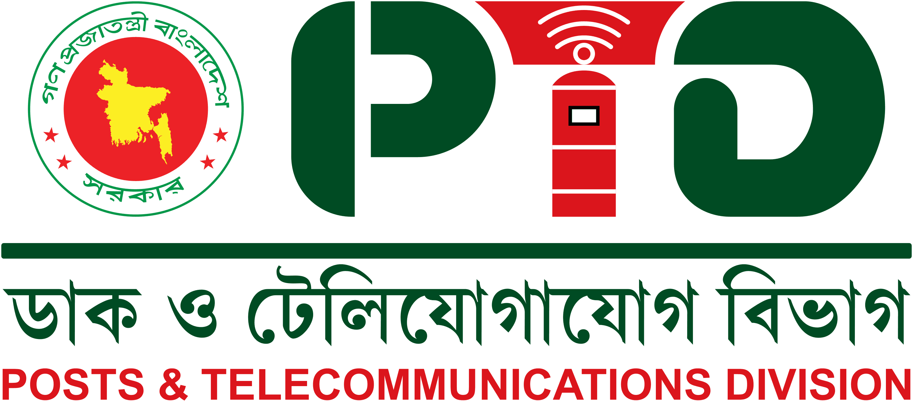 PTD logo
